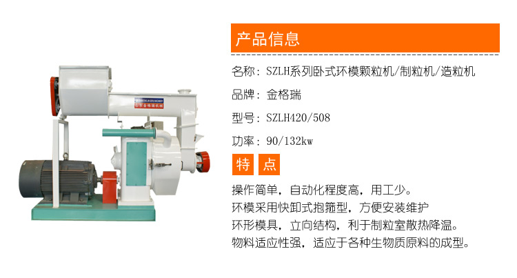 產(chǎn)品信息03.jpg